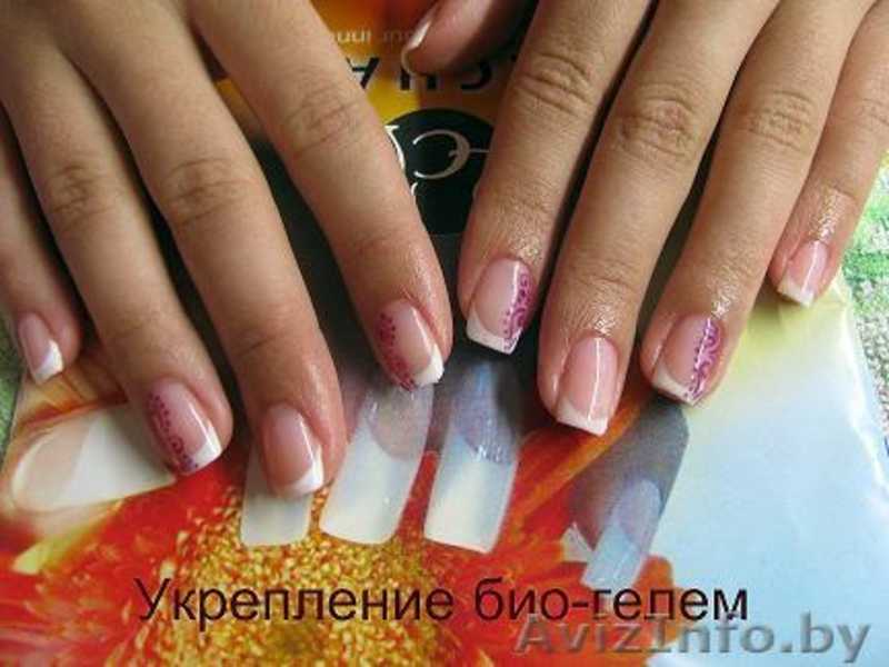 Наращивание ресниц. Наращивание ногтей. - Изображение #4, Объявление #808935