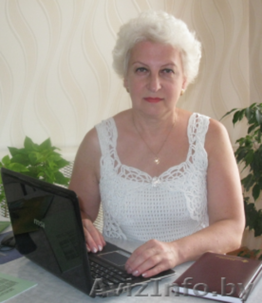 Аудиторские услуги. Судебная экспертиза и бухучет. - Изображение #2, Объявление #805107