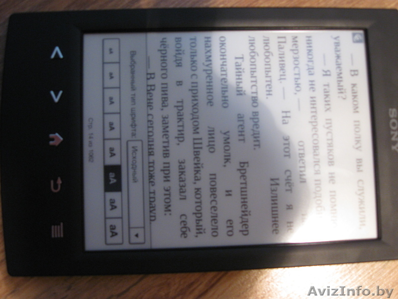 Продам Sony prs t2 почти даром (чехол, фонарик, прошивка) - Изображение #2, Объявление #801944