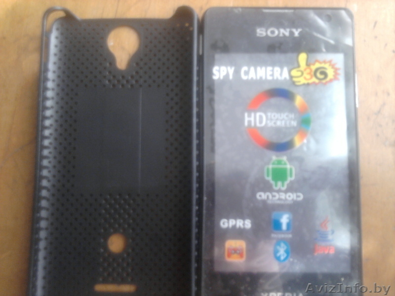 продам сони иксперия лт 29 i - Изображение #1, Объявление #897208