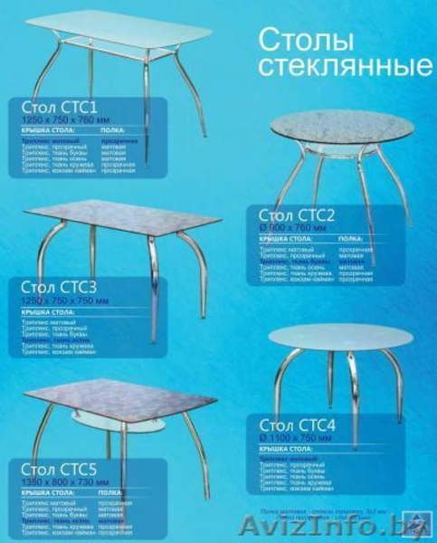 Мебель для дома и офиса, шкафы-купе, кухни, столы, стулья - Изображение #4, Объявление #904122