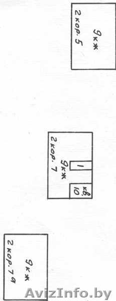 1 комн. кварт. продам - Изображение #2, Объявление #909213