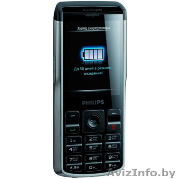 Мобильные телефоны (Гомель) Бесплатная доставка. Накопительные скидки. Чек. - Изображение #3, Объявление #929198