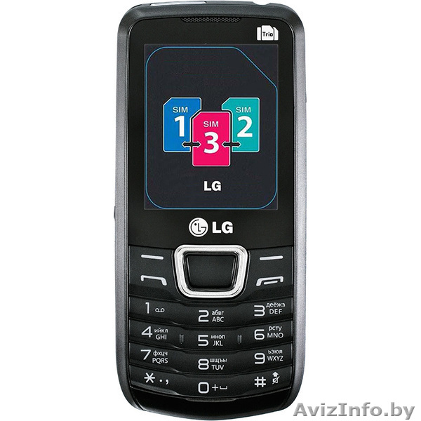 Мобильные телефоны (Гомель) Бесплатная доставка. Накопительные скидки. Чек. - Изображение #1, Объявление #929198