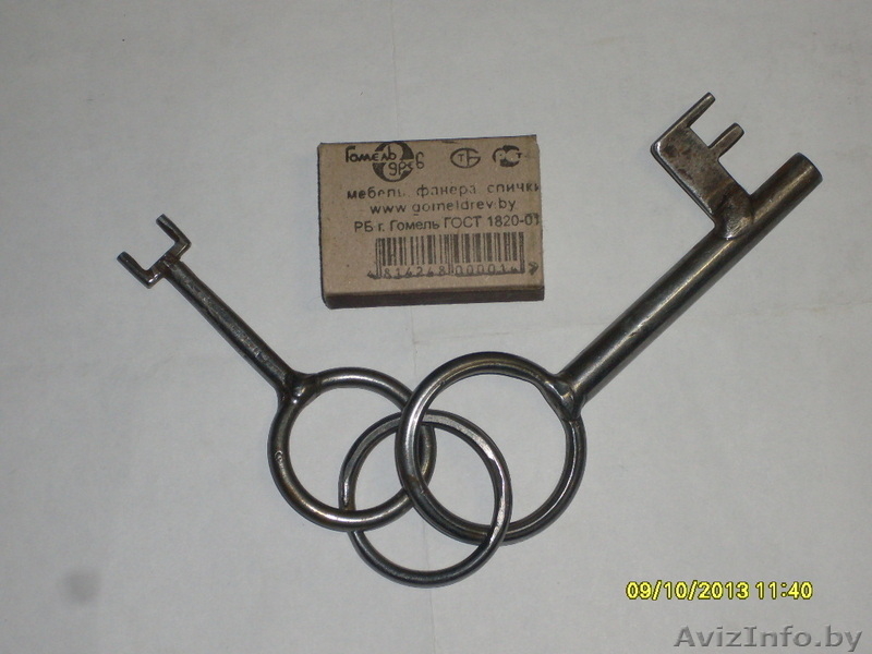 Ключи для коллекции разные - Изображение #1, Объявление #977931