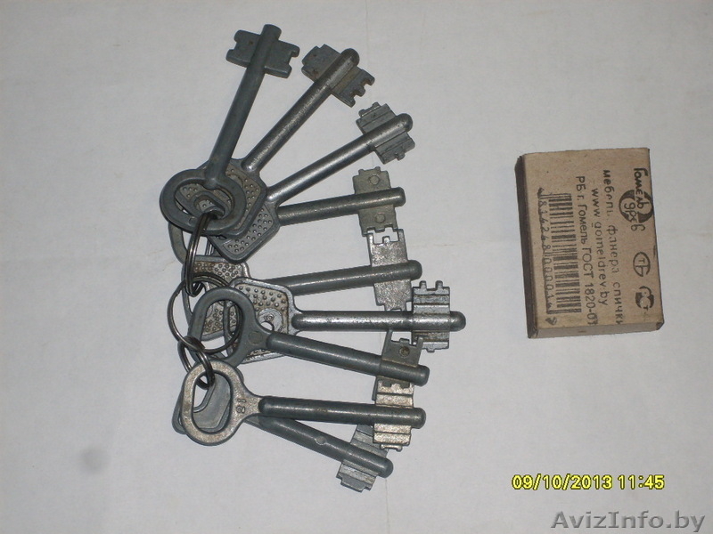 Ключи для коллекции разные - Изображение #4, Объявление #977931