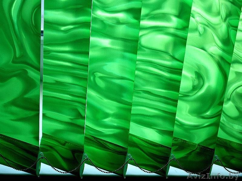 Эксклюзивные жалюзи 3D!  - Изображение #6, Объявление #998955