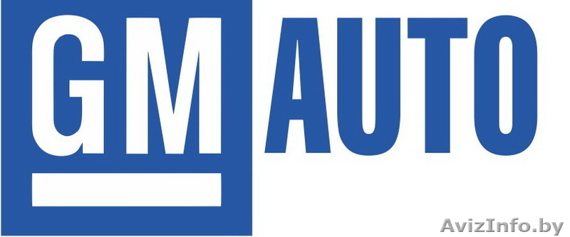 Автослесарь требуется - Изображение #1, Объявление #992201