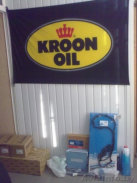 Автозапчасти по оптовым ценам!!! - Изображение #4, Объявление #1030081