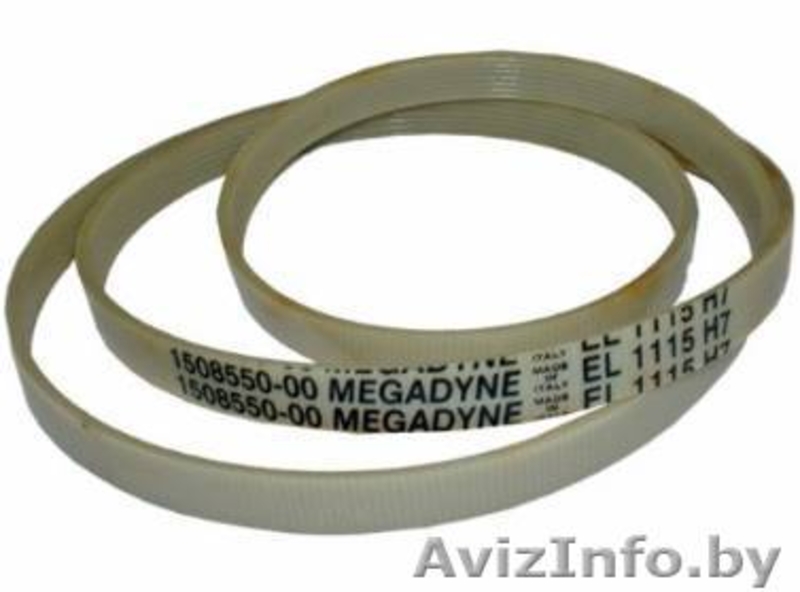 Услуги по ремонту стиральных машин. - Изображение #2, Объявление #1030454