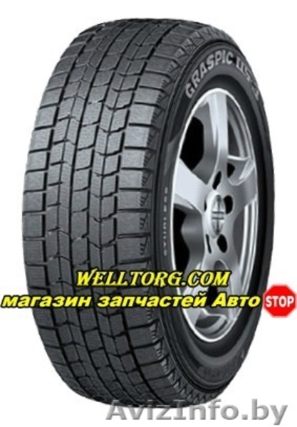 Автозапчасти в Гомеле  - Изображение #3, Объявление #1036034