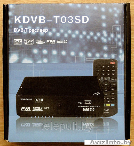 Цифровые приставки.Цифровые антенны - Изображение #3, Объявление #1068879