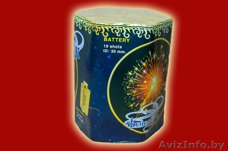 Салюты и фейерверки продажа - Изображение #2, Объявление #1081175