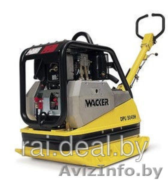 Виброплита Wacker DPU 5045H - Изображение #1, Объявление #1138470