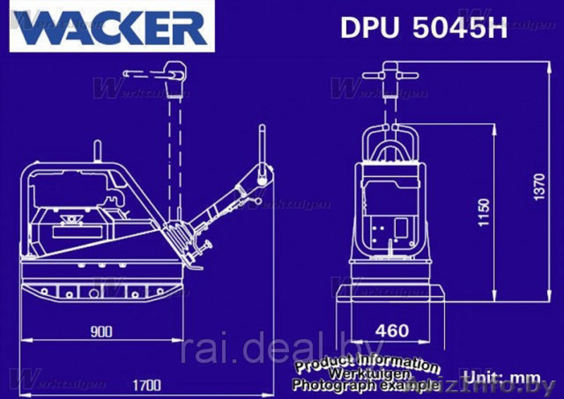 Виброплита Wacker DPU 5045H - Изображение #4, Объявление #1138470