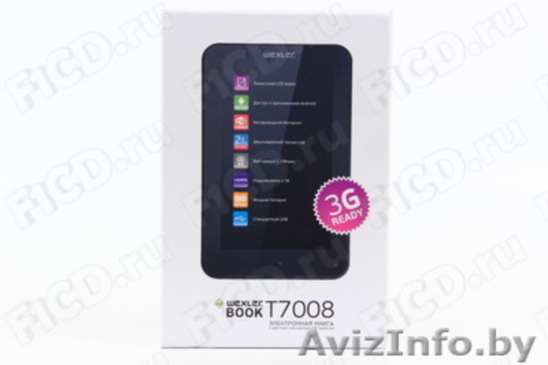 Продам планшет новый  WEXLER BOOK T7008. WEXLER.BOOK T7008 - Изображение #2, Объявление #1151633