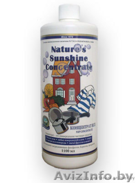 Стань консультантом NSP -компании уникальной продукции!!! - Изображение #6, Объявление #552038