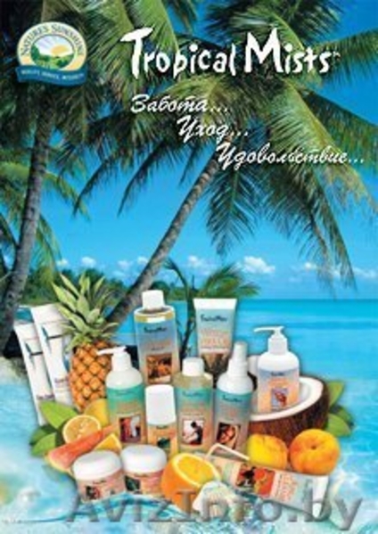 Декоративная косметика Bremani от Nsp  - Изображение #6, Объявление #710702