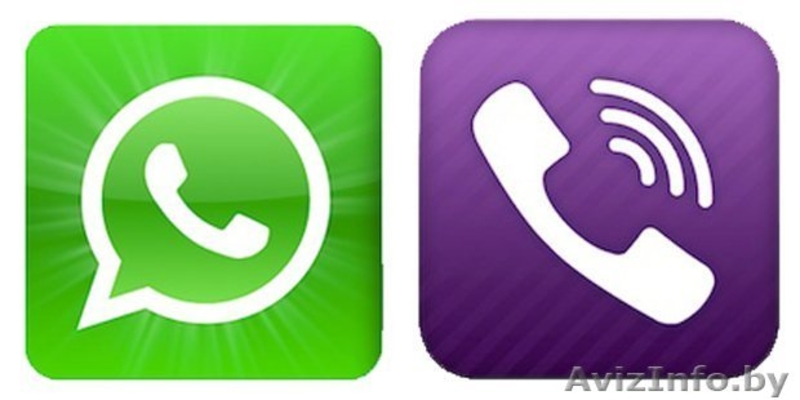 Массовая рассылка вашей рекламы - Изображение #2, Объявление #1237452