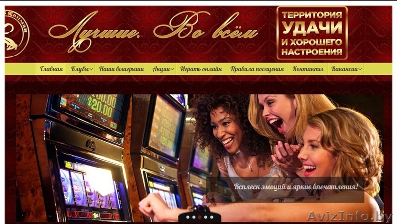 Разработка сайтов в Гомеле и Гомельской области - Изображение #8, Объявление #1236259