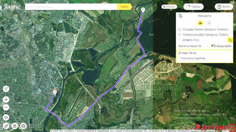 Продается земельный участок в Гомеле - Изображение #2, Объявление #1281681