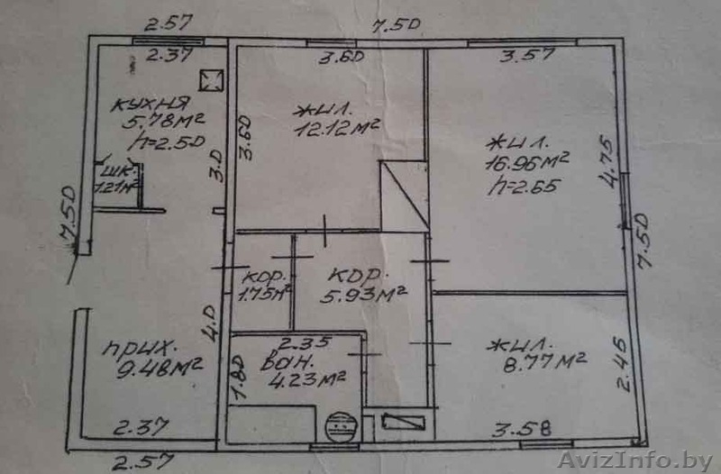 Дом с удобствами 65/м2/16 сот - Изображение #5, Объявление #1280607