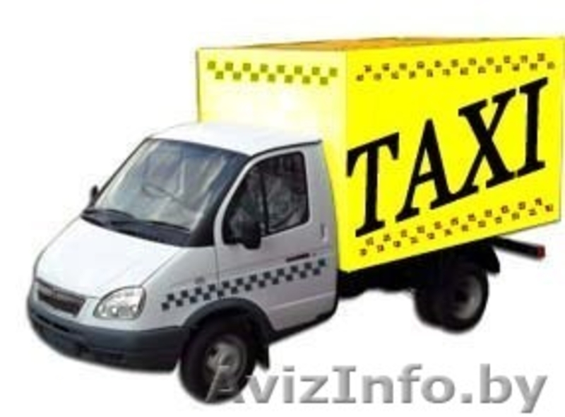 Бригада грузчиков с грузовым АВТО - Изображение #1, Объявление #1283868