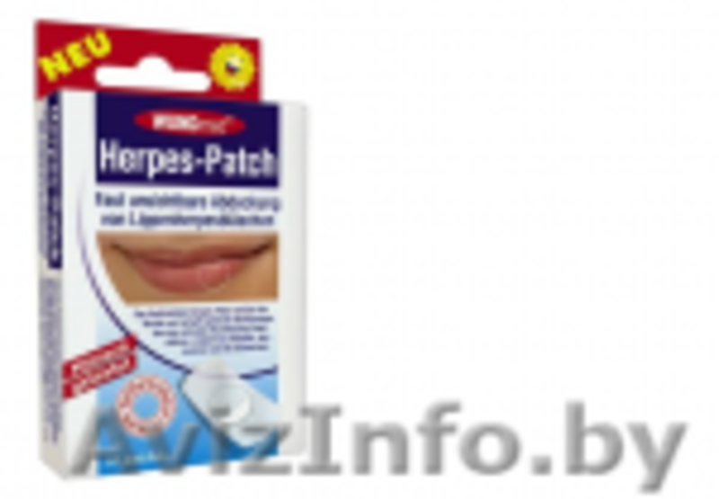 Дом,здоровье,хозяйство.Оригинальные товары. - Изображение #1, Объявление #1291364