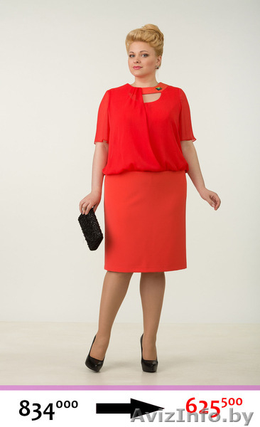 Tetrabell — вечерние платья больших размеров, которые стройнят! - Изображение #3, Объявление #1300395