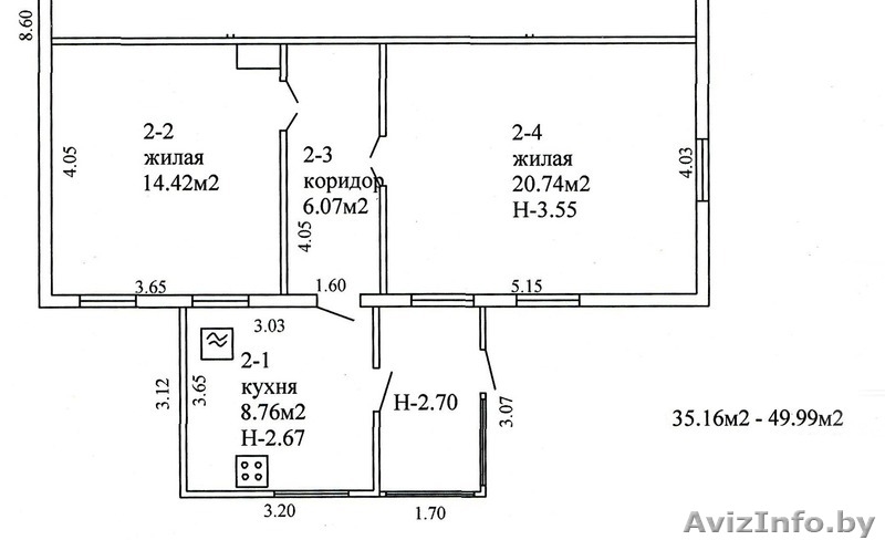 ПРОДАЮ или ОБМЕН на квартиру ПОЛДОМА - Изображение #3, Объявление #1297479