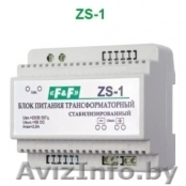 Электросчетчики, - реле времени, фотореле, - изоляторы, - рубильники и др - Изображение #2, Объявление #1312708