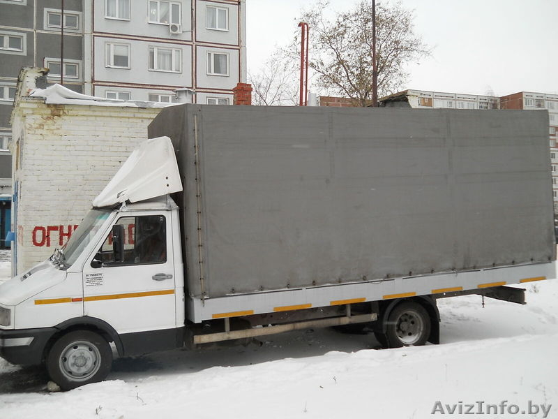 Грузовое     такси - Изображение #2, Объявление #1315750