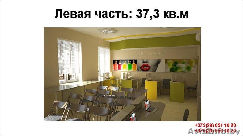 Помещение в аренду в центре г. Гомеля 73,3 кв.м - Изображение #2, Объявление #1316100