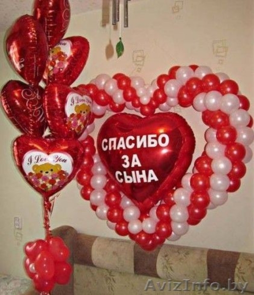 Фольгированные шары с гелием - Изображение #3, Объявление #1326447