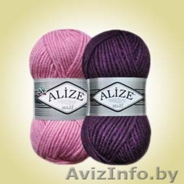 Турецкая пряжа Alize - Изображение #2, Объявление #1322429