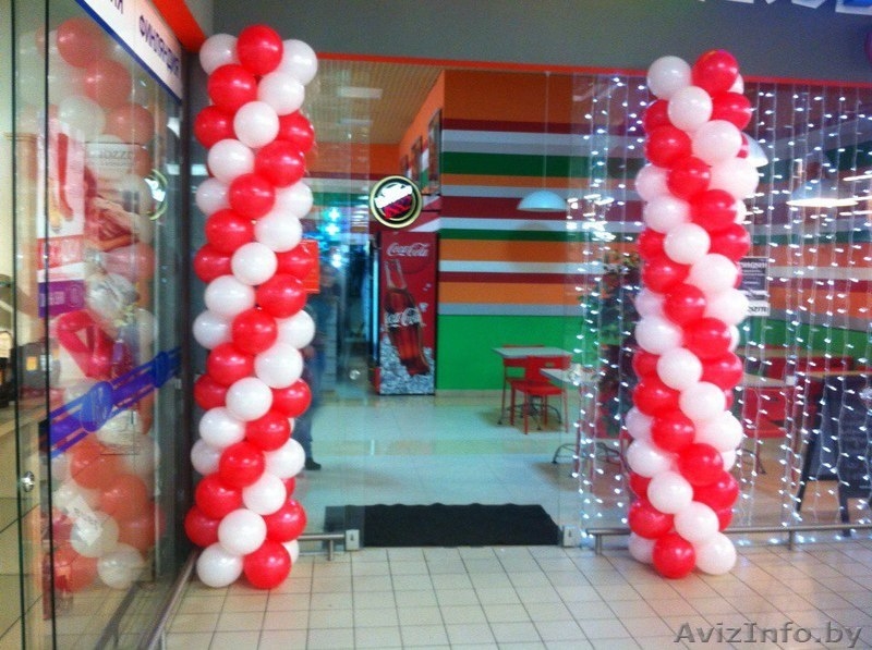 Гирлянда из воздушных шаров в Гомеле - Изображение #1, Объявление #1326449