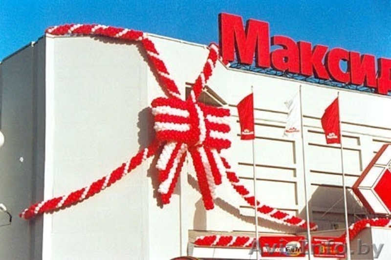 Волшебство Праздника! Оформление Праздников! Гомель! - Изображение #6, Объявление #1001910