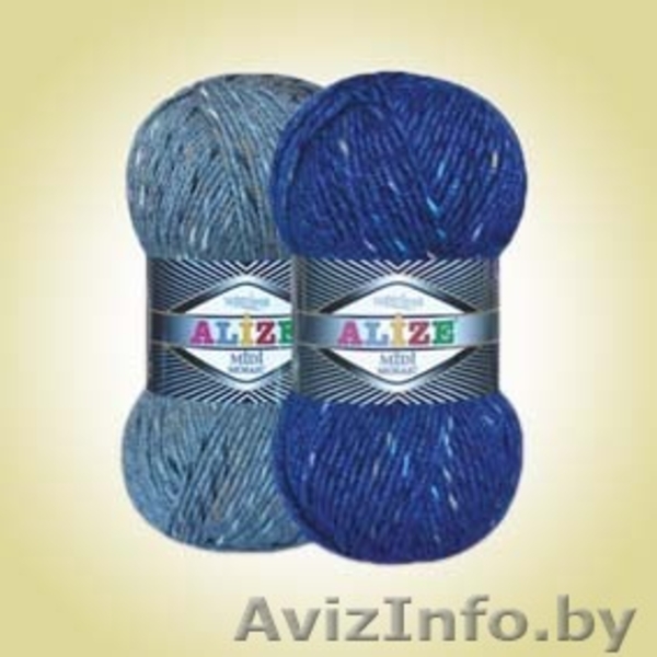 Турецкая пряжа Alize - Изображение #1, Объявление #1322429
