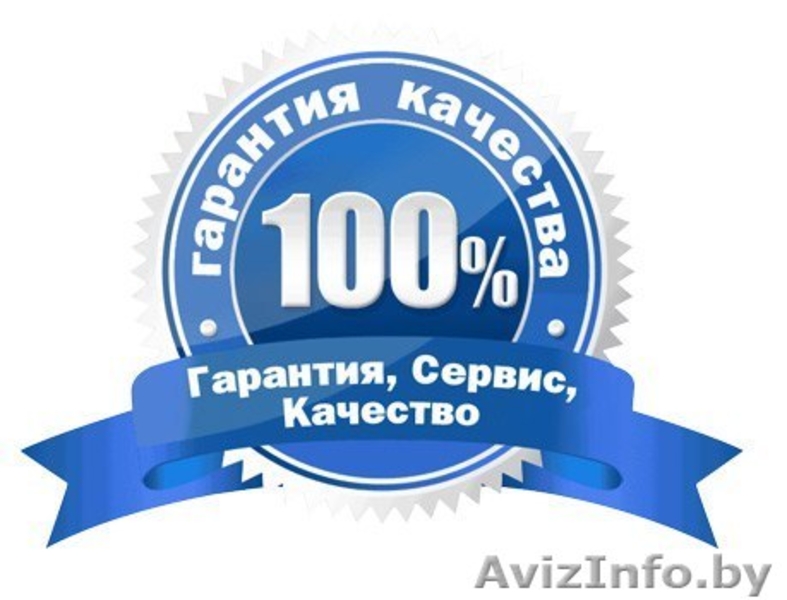 Грузчии с грузовым авто - Изображение #8, Объявление #1035986