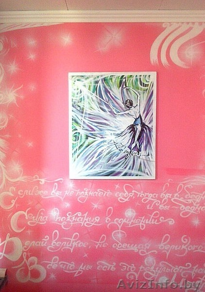 художественная оформление стен - Изображение #2, Объявление #1341262