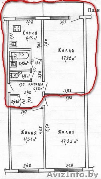 Комната  и  кухня - Изображение #1, Объявление #951958