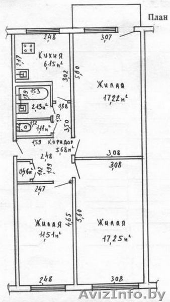 Комната  и  кухня - Изображение #2, Объявление #951958