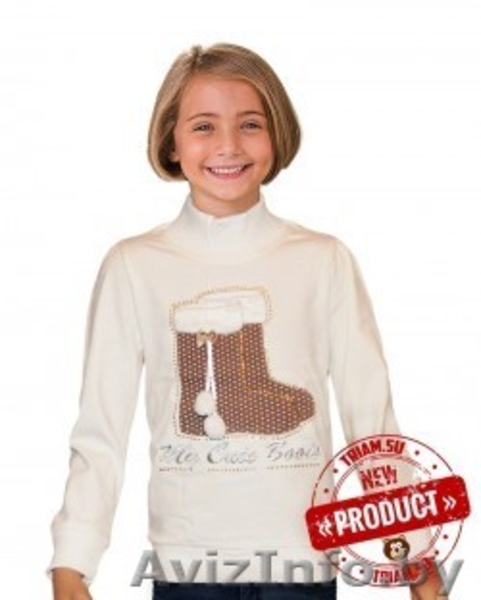 Дешевая детская одежда мелким оптом - Изображение #1, Объявление #1363294