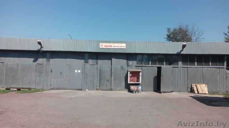 Продается действующая СТО - Изображение #2, Объявление #1374161