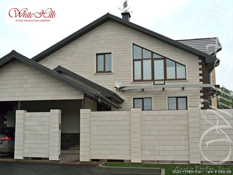 материалы для фасада вашего дома от первого поставщика - Изображение #8, Объявление #1402756