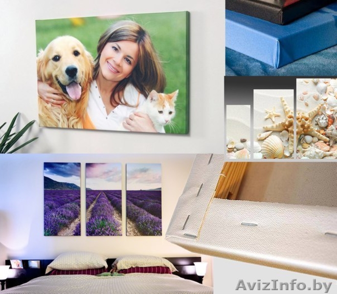 Фото на холсте подарок для любого возраста - Изображение #9, Объявление #1421592