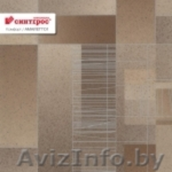 Линолеум Tarkett (Россия) - Изображение #10, Объявление #1441217