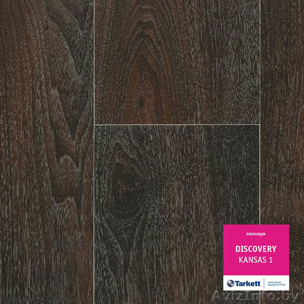 Линолеум Tarkett (Россия) - Изображение #7, Объявление #1441217