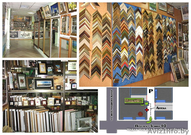 Багетная мастерская в Гомеле. Большой выбор багета и паспарту. - Изображение #2, Объявление #1458037