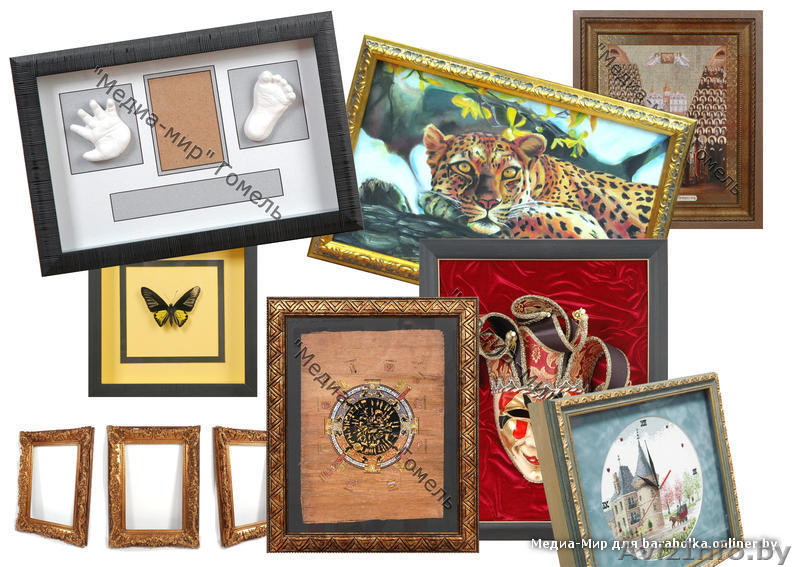 Багетная мастерская в Гомеле. Большой выбор багета и паспарту. - Изображение #1, Объявление #1458037